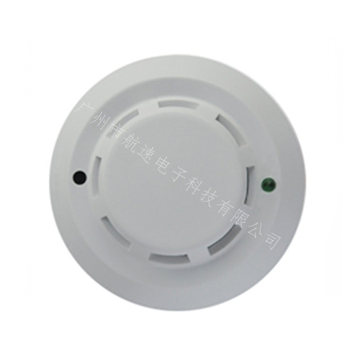 WM-150N  煙感型拾音器